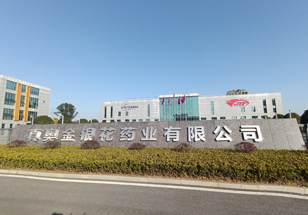 华为服务器成都金牌代理